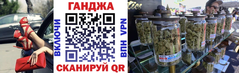  COCAIN Балашов