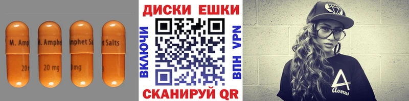 ЭКСТАЗИ Philipp Plein  Купить  Балашов 