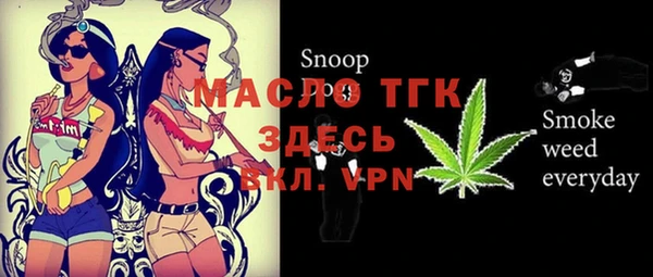 амфетамин Кукмор