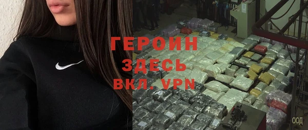 амфетамин Кукмор