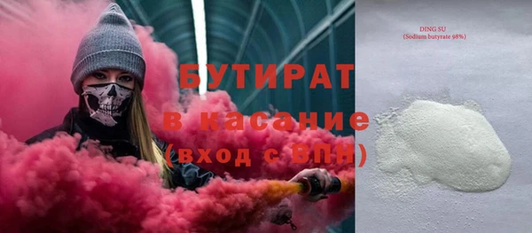 амфетамин Кукмор