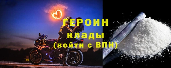 mix Куйбышев
