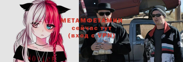 mix Краснотурьинск