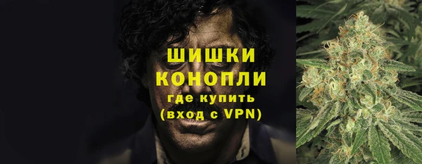 MDMA Premium VHQ Кулебаки