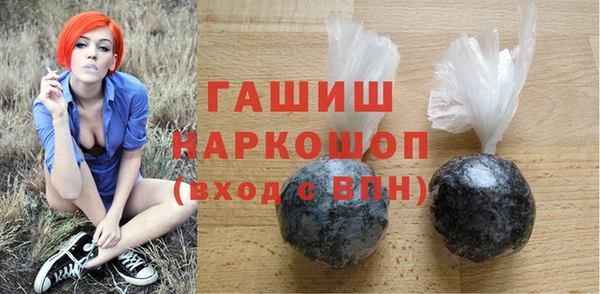 mix Куйбышев