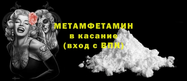 mix Краснотурьинск