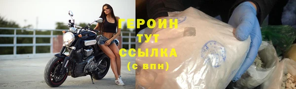 амфетамин Кукмор