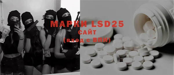 mix Краснотурьинск