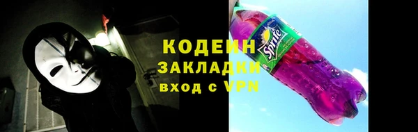 MDMA Premium VHQ Кулебаки