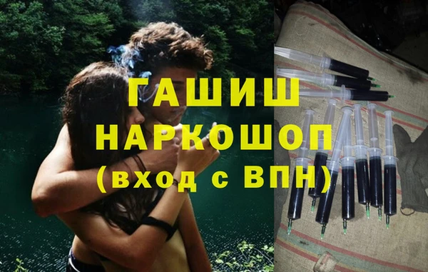 mix Куйбышев
