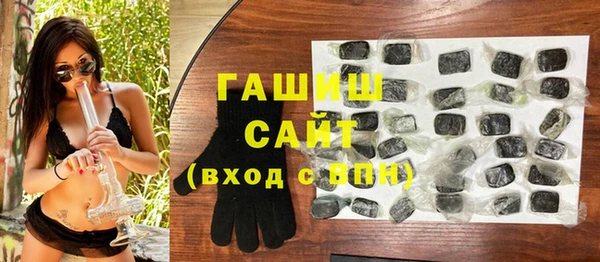 MDMA Premium VHQ Кулебаки