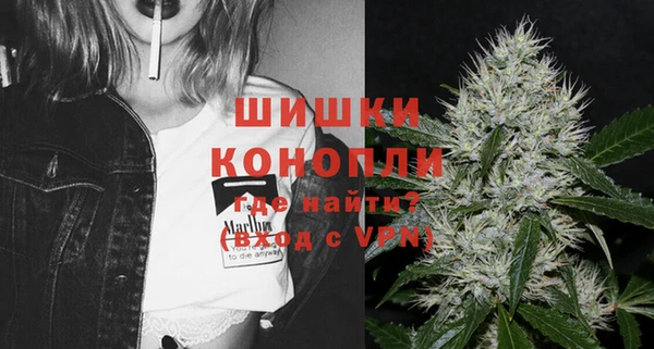 амфетамин Кукмор