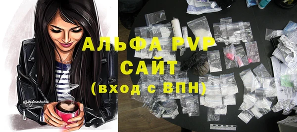 амфетамин Кукмор