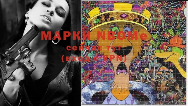 MDMA Premium VHQ Кулебаки