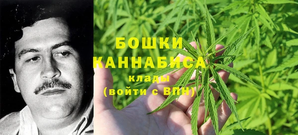 амфетамин Кукмор