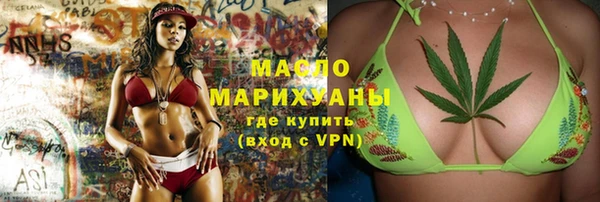 MDMA Premium VHQ Кулебаки