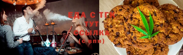 герыч Лагань