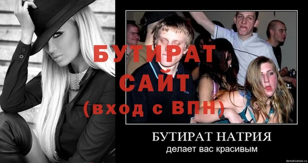 амфетамин Кукмор
