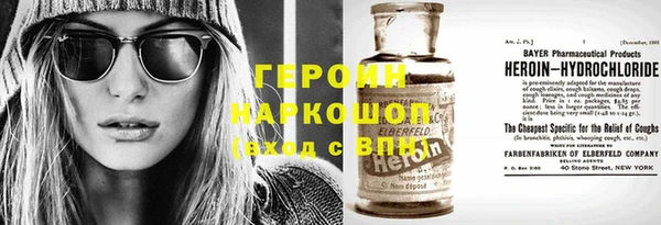 MDMA Premium VHQ Кулебаки