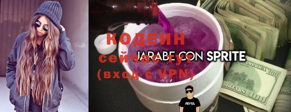 MDMA Premium VHQ Кулебаки