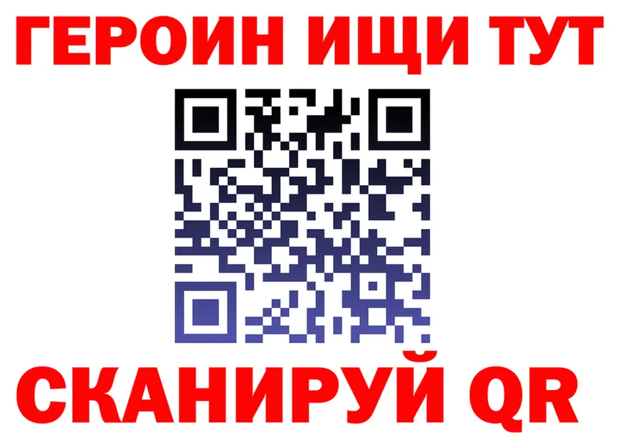 Бутират бутик зеркало это OMG Балашов
